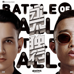 日本一本首视频二区
