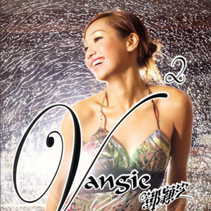 日本一本首视频二区
