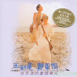 日本一本首视频二区
