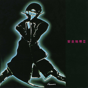 日本一本首视频二区
