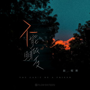 日本一本首视频二区
