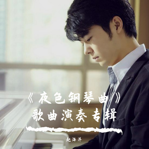 日本一本首视频二区
