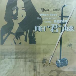 日本一本首视频二区
