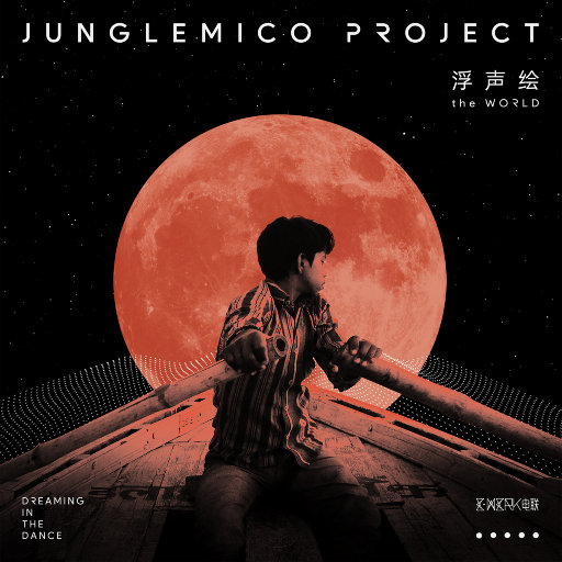 日本一本首视频二区
