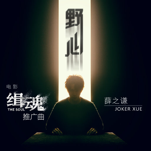 日本一本首视频二区
